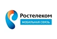 Ростелеком